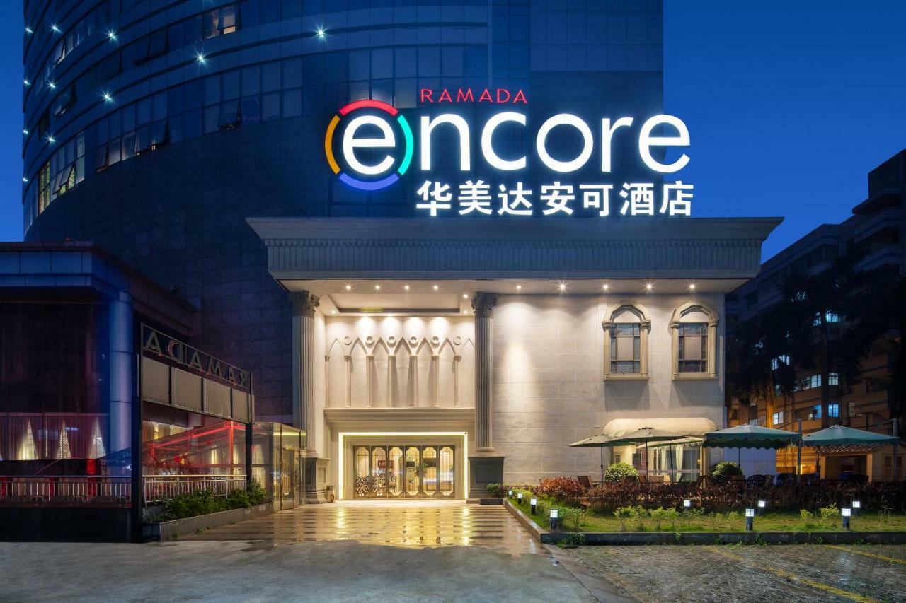Ramada Encore Wyndham Nanning City Center Qingxiu Eksteriør bilde